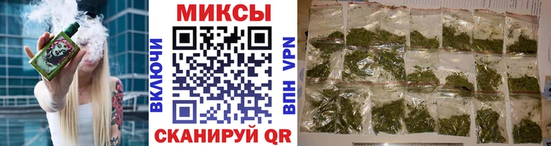 БУТИРАТ Butirat  купить  цена  OMG рабочий сайт  Городовиковск 