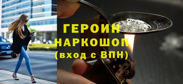 гидропоника Верея