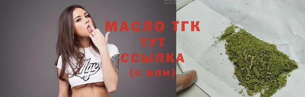 MDMA Premium VHQ Верхнеуральск
