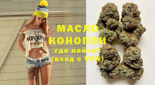гидропоника Верея