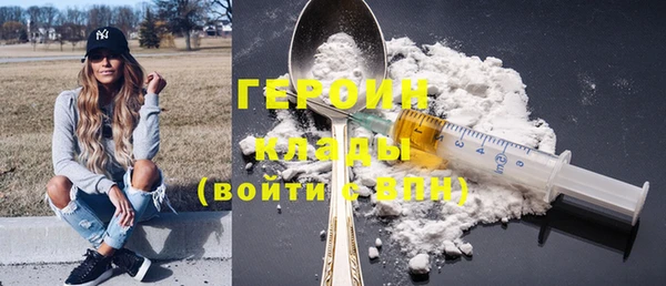гидропоника Верея