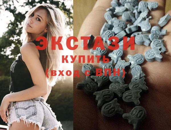 эйфоретик Пересвет