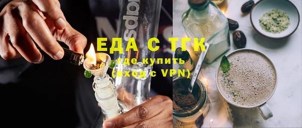 MDMA Premium VHQ Верхнеуральск
